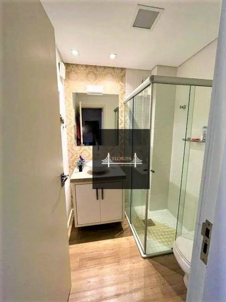 Apartamento, 2 quartos, 69 m² - Foto 12