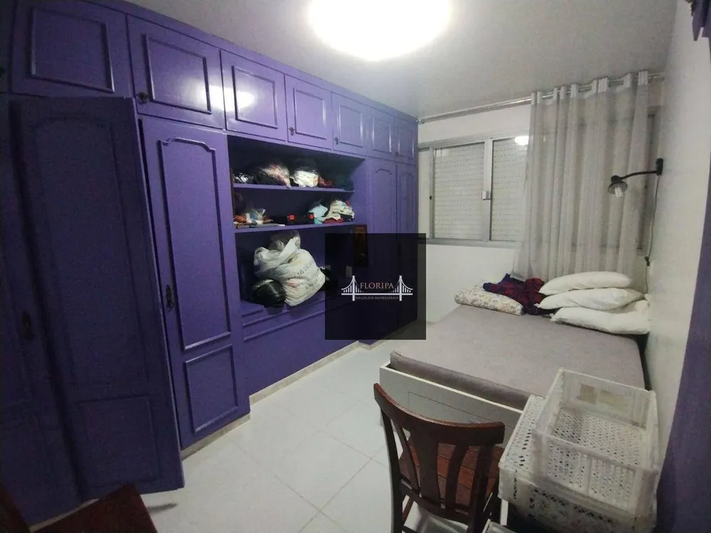 Apartamento, 1 quarto, 45 m² - Foto 14