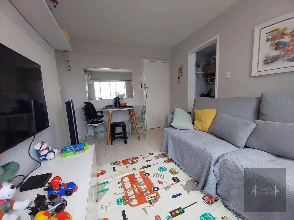 Apartamento, 2 quartos, 48 m² - Foto 1