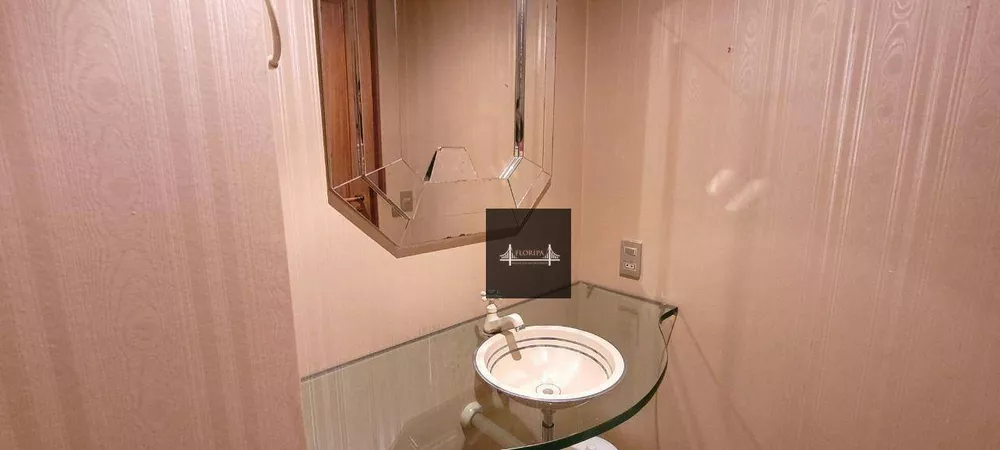 Apartamento, 4 quartos, 277 m² - Foto 9