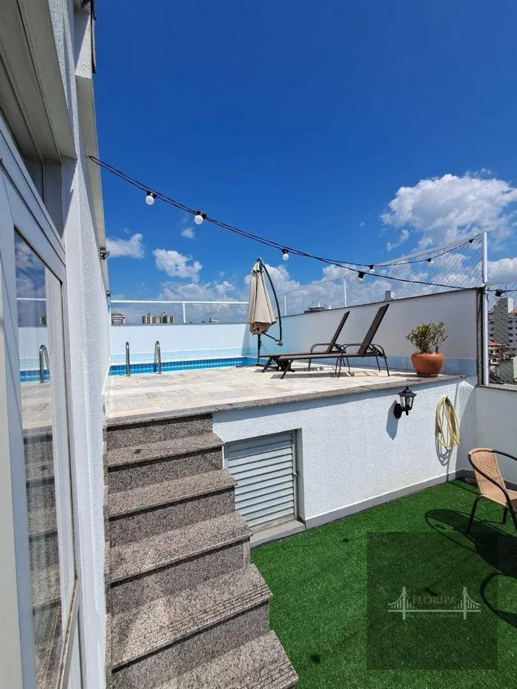 Cobertura, 3 quartos, 231 m² - Foto 1