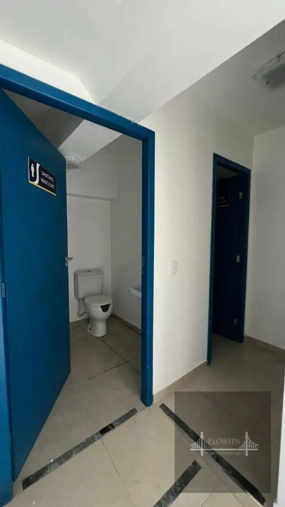 Sala-Conjunto, 191 m² - Foto 10