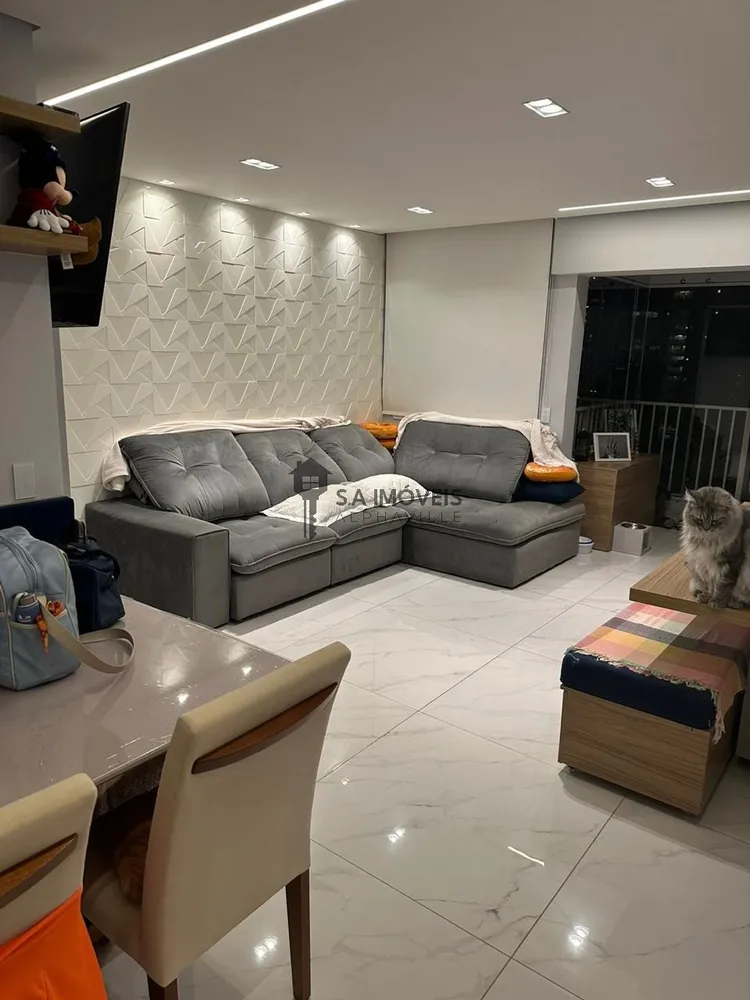 Apartamento, 2 quartos, 70 m² - Foto 1