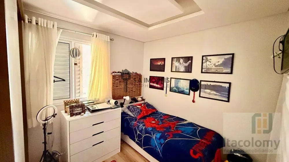 Apartamento, 2 quartos, 82 m² - Foto 7