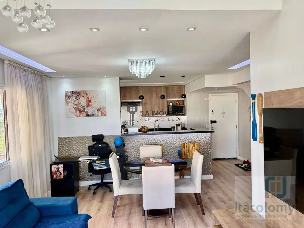 Apartamento, 2 quartos, 82 m² - Foto 1