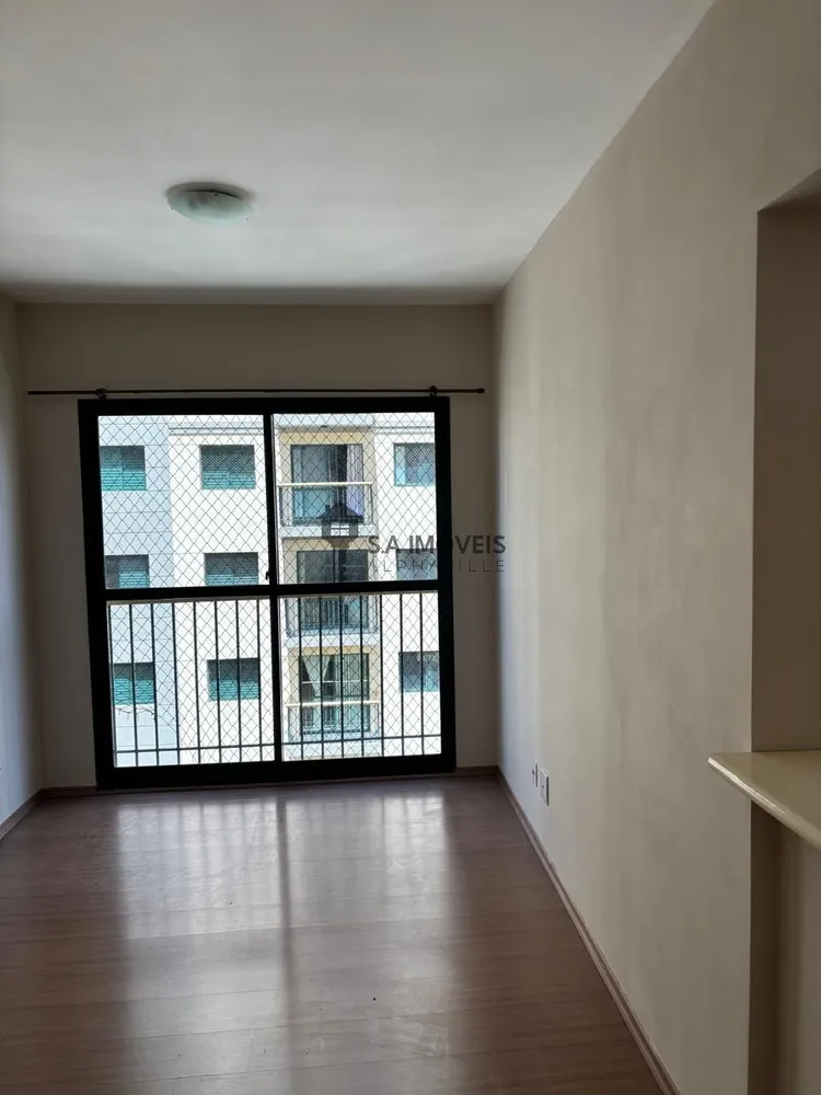 Apartamento, 2 quartos, 57 m² - Foto 2