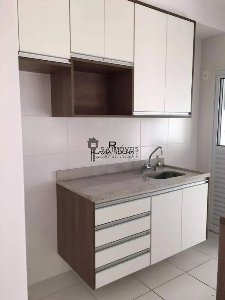 Apartamento, 2 quartos, 66 m² - Foto 1
