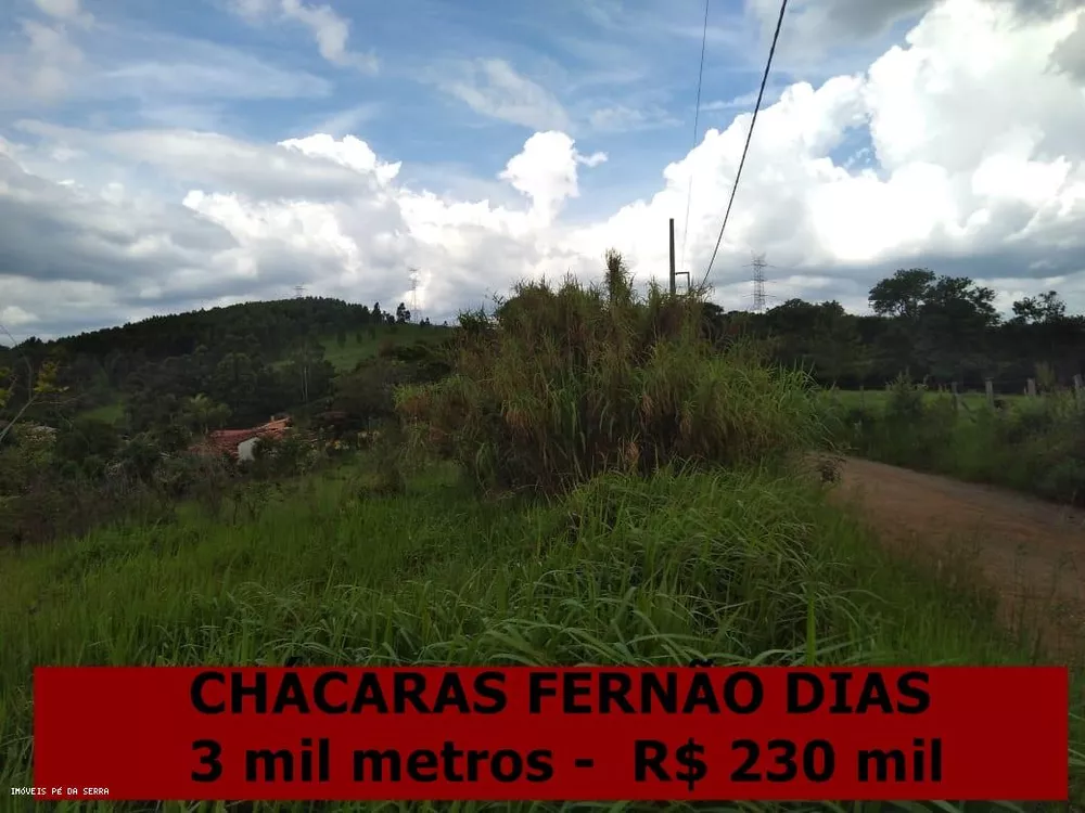Terreno, 3000 m² - Foto 1
