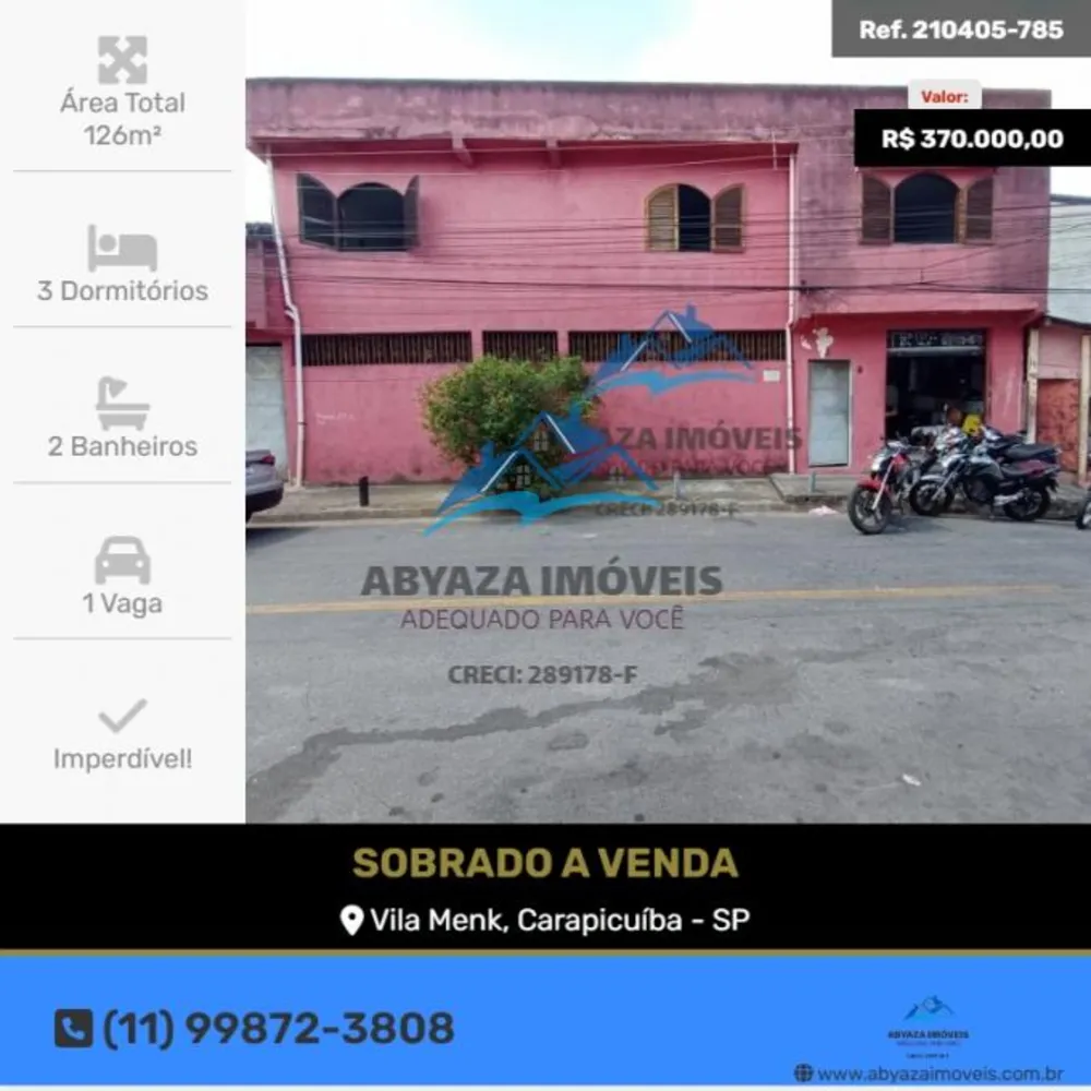 Sobrado, 3 quartos, 125 m² - Foto 1