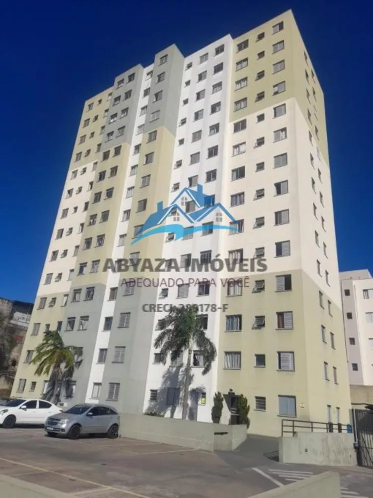 Apartamento, 2 quartos, 51 m² - Foto 1