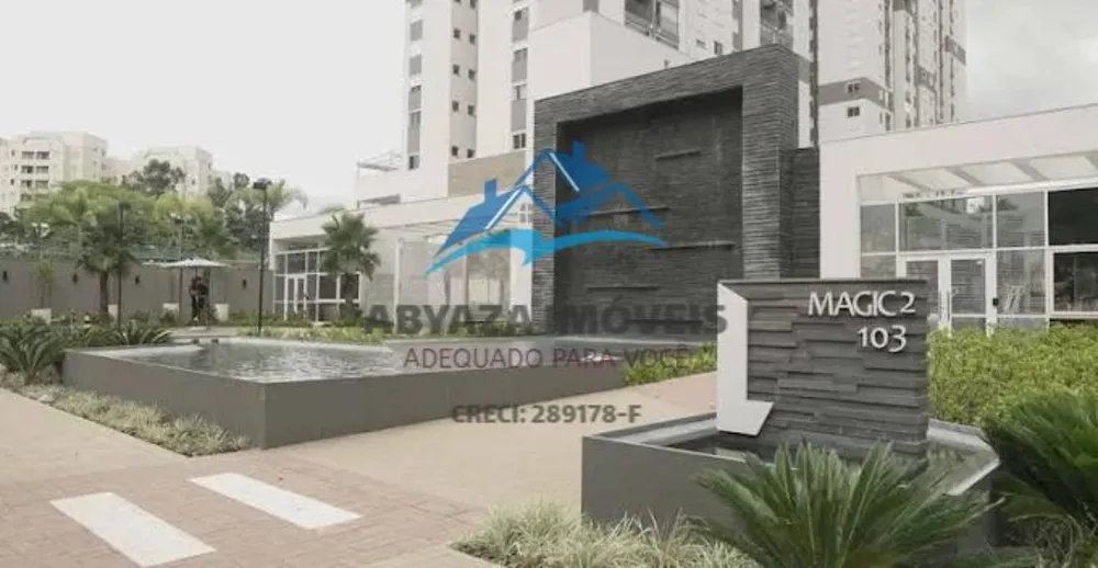 Apartamento, 70 m² - Foto 3