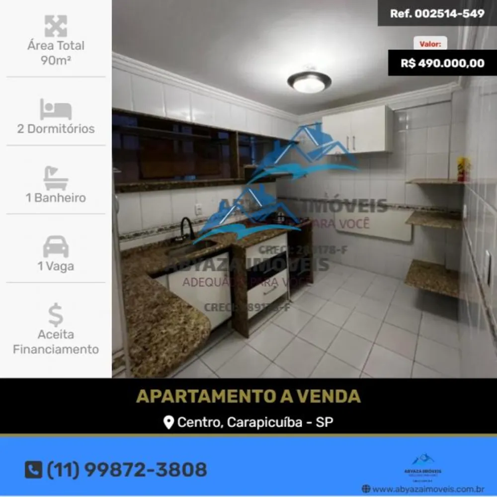 Apartamento, 2 quartos, 90 m² - Foto 1