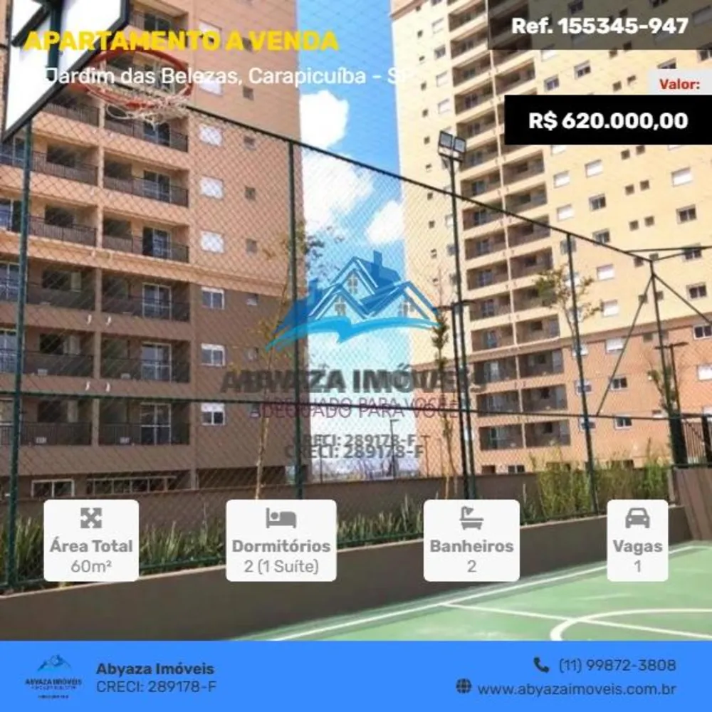 Apartamento, 2 quartos, 60 m² - Foto 1