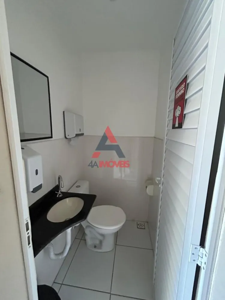 Apartamento, 2 quartos - Foto 2