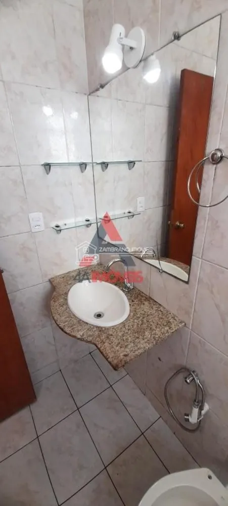 Apartamento, 2 quartos - Foto 13