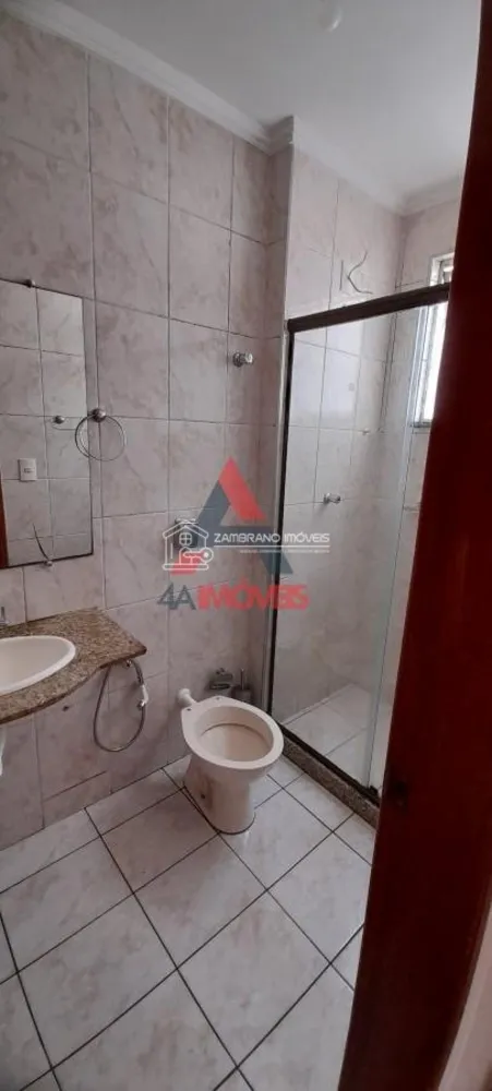 Apartamento, 2 quartos - Foto 14