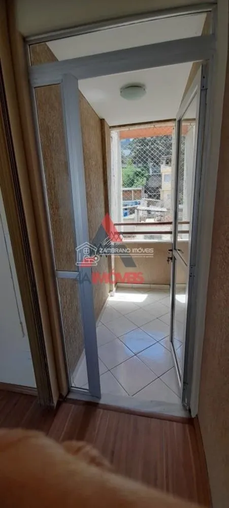 Apartamento, 2 quartos - Foto 1