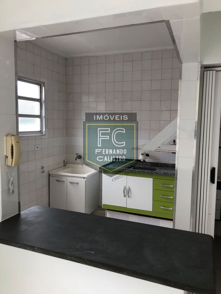 Apartamento, 1 quarto, 41 m² - Foto 6