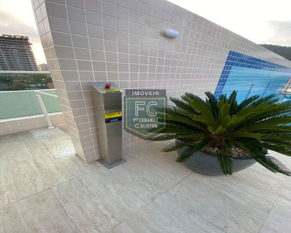 Apartamento, 2 quartos, 74 m² - Foto 4