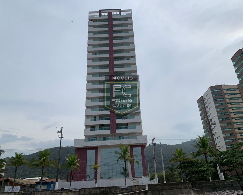 Apartamento, 2 quartos, 74 m² - Foto 1