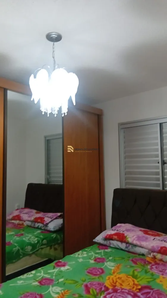 Apartamento, 2 quartos, 45 m² - Foto 4