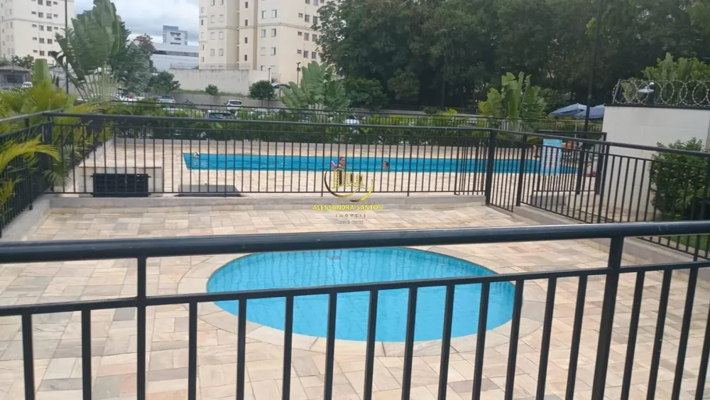 Apartamento, 2 quartos, 42 m² - Foto 15