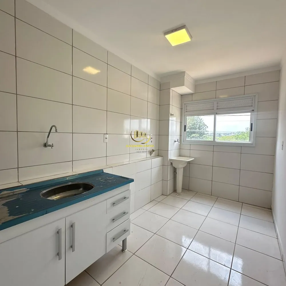 Apartamento, 2 quartos - Foto 6