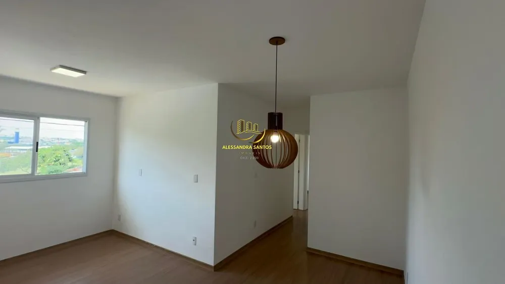 Apartamento, 2 quartos - Foto 1