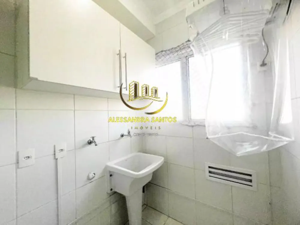 Apartamento, 2 quartos, 53 m² - Foto 7
