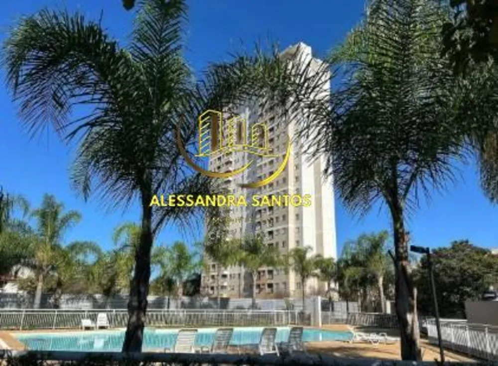 Apartamento, 2 quartos, 53 m² - Foto 1