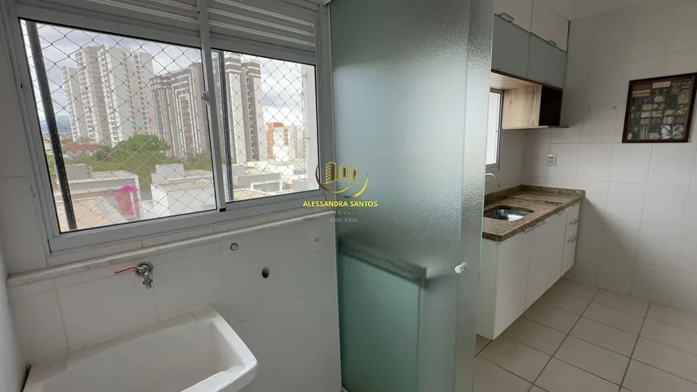 Apartamento, 2 quartos - Foto 7