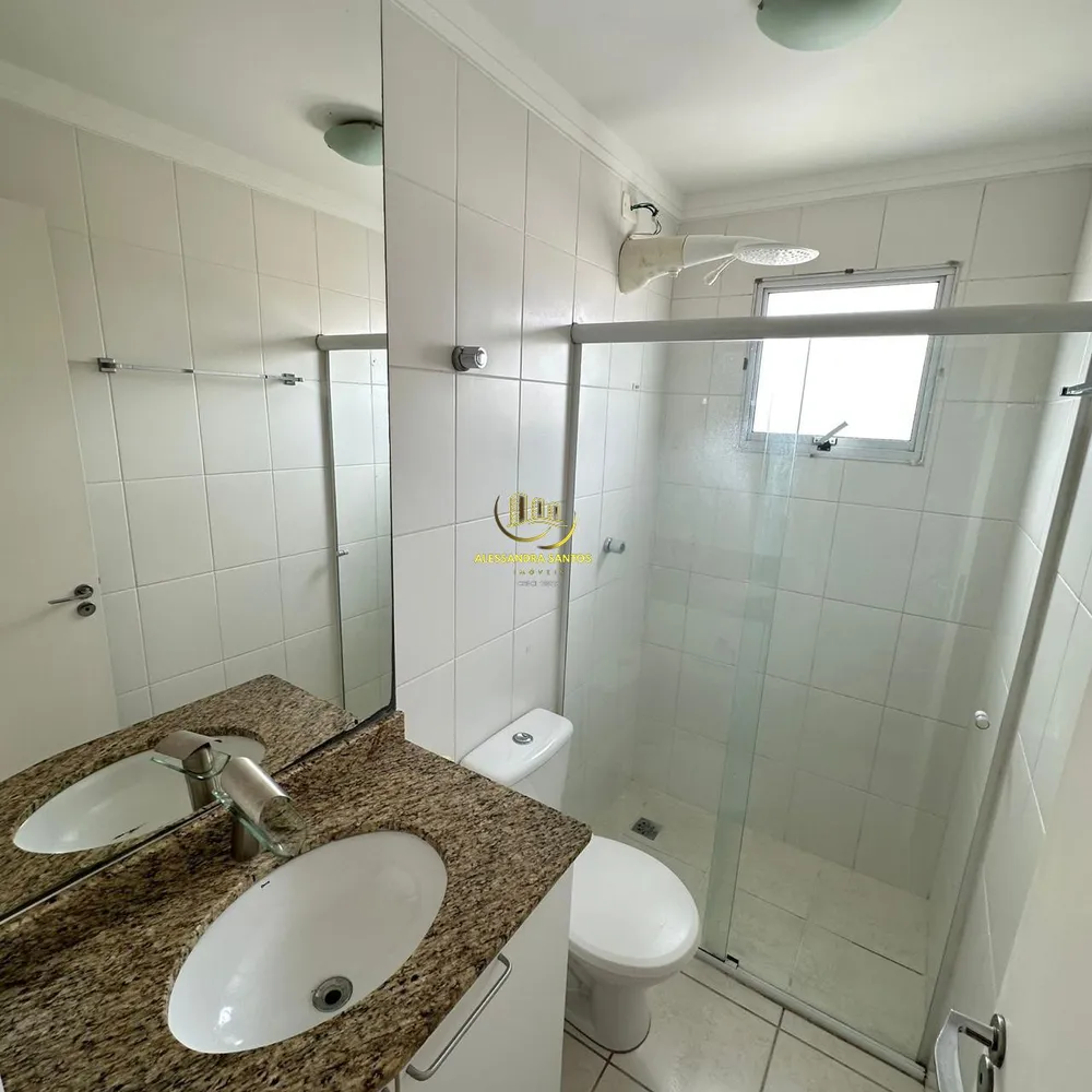 Apartamento, 2 quartos - Foto 15