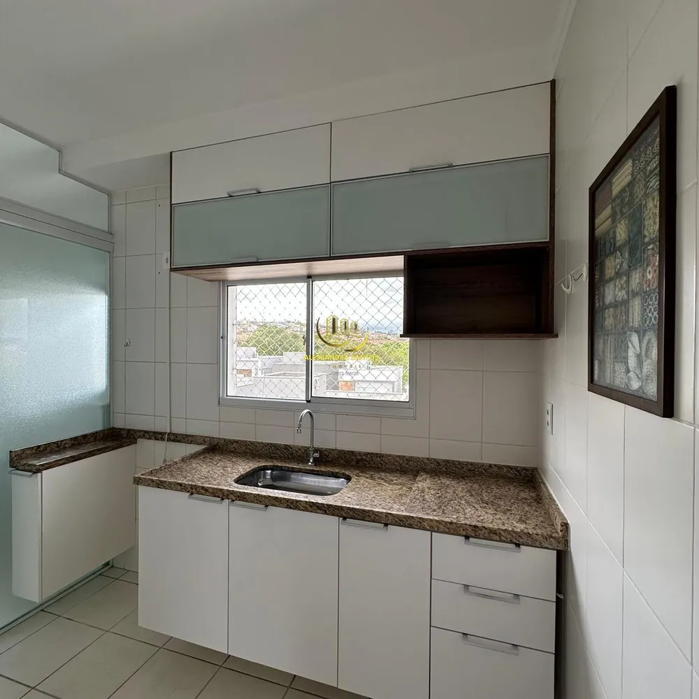 Apartamento, 2 quartos - Foto 1