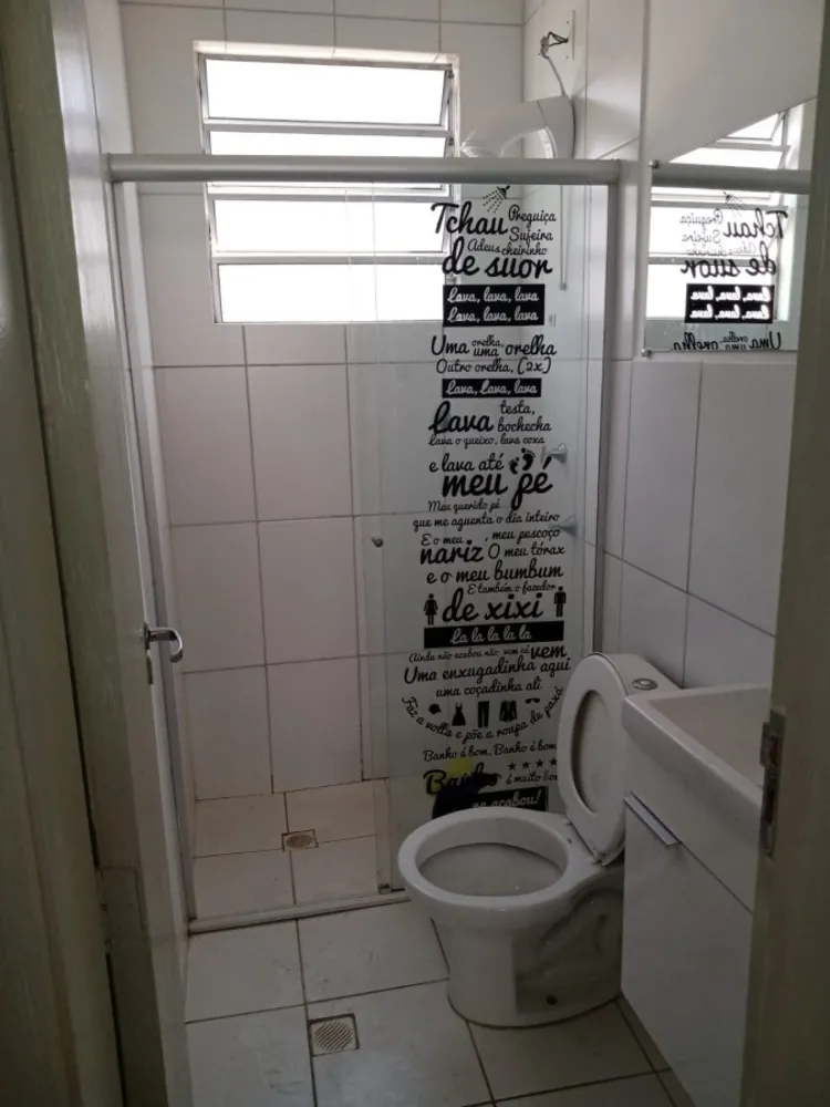 Apartamento, 2 quartos - Foto 1