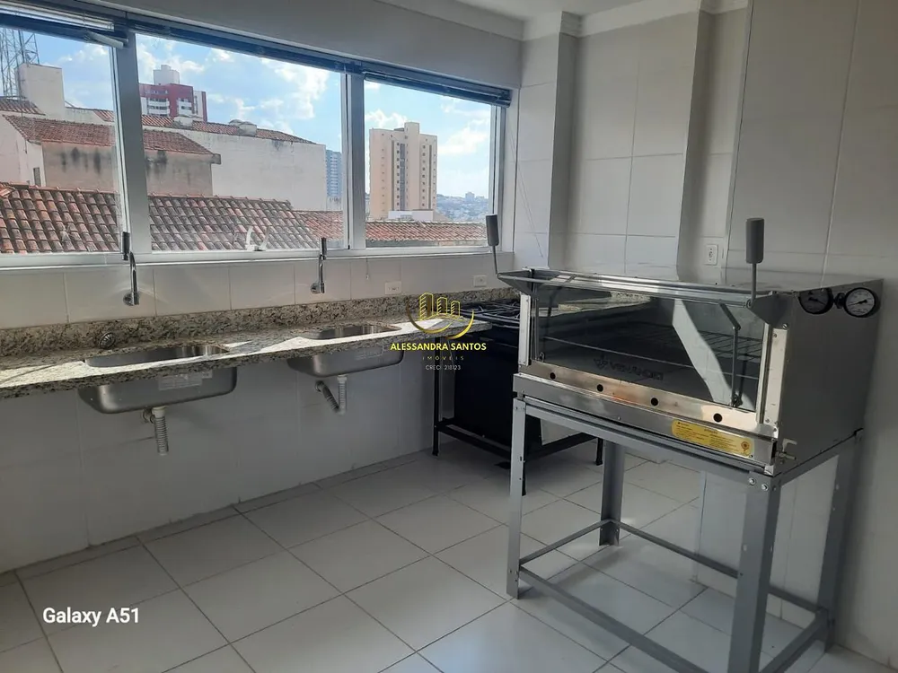Apartamento, 2 quartos - Foto 6