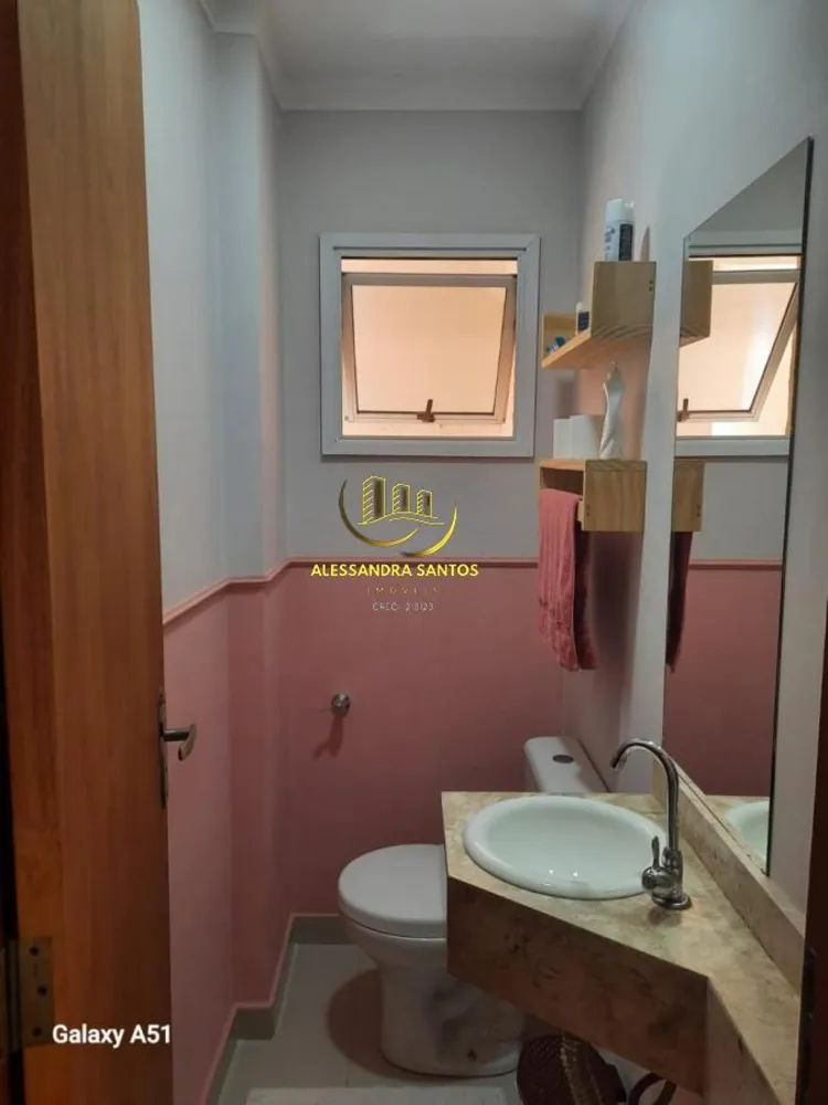 Apartamento, 2 quartos - Foto 3