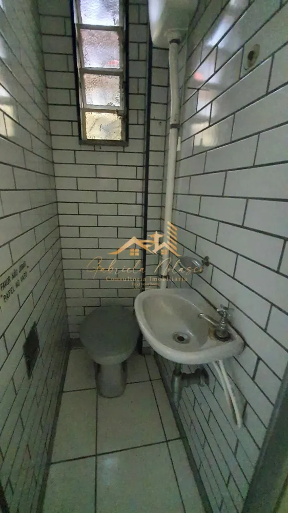 Apartamento, 2 quartos, 60 m² - Foto 19