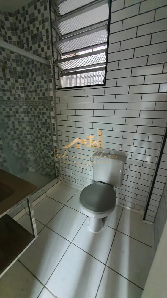 Apartamento, 2 quartos, 60 m² - Foto 20