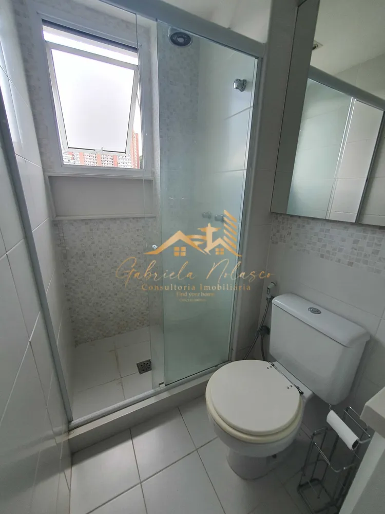 Apartamento, 2 quartos, 82 m² - Foto 44
