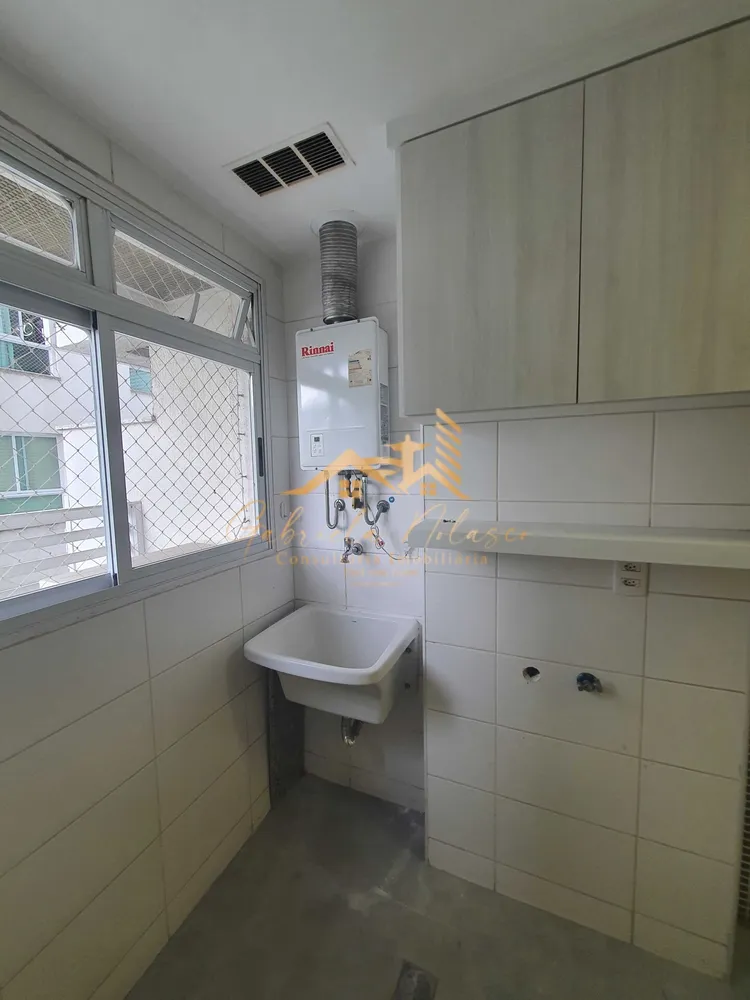 Apartamento, 2 quartos, 82 m² - Foto 36