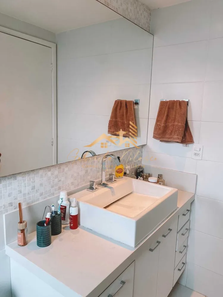 Apartamento, 2 quartos, 82 m² - Foto 20
