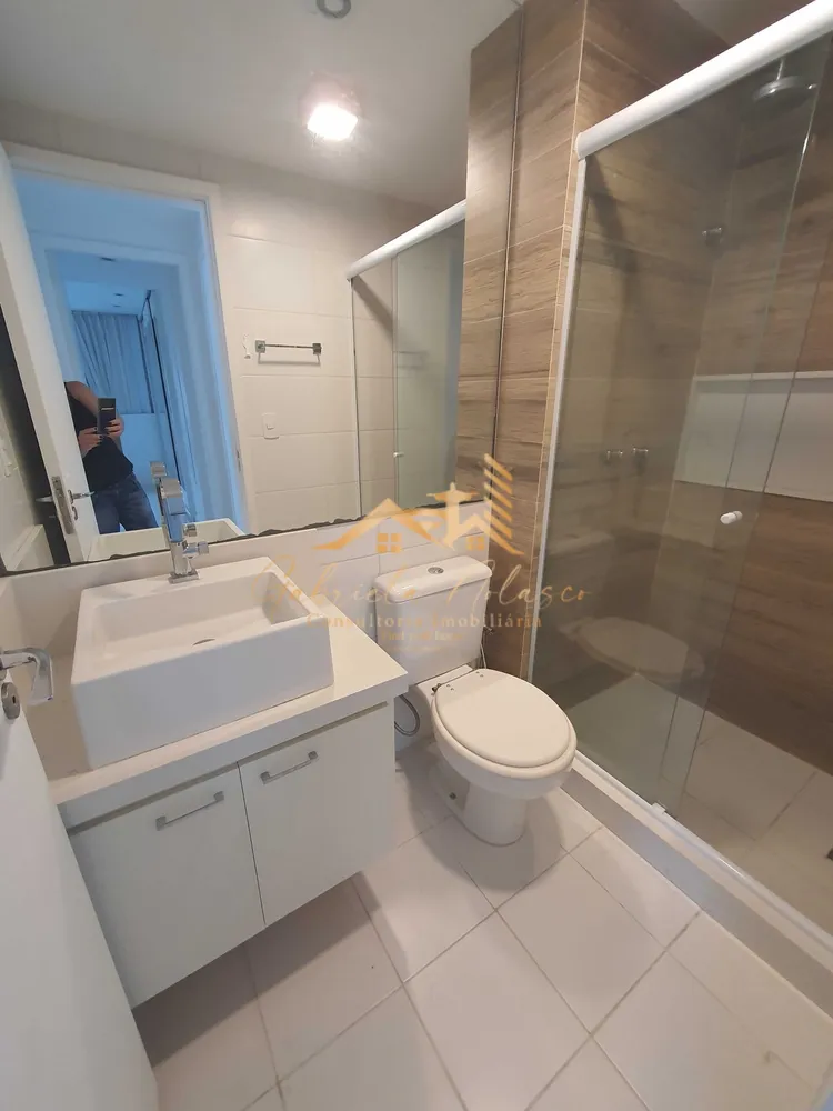 Apartamento, 2 quartos, 82 m² - Foto 23
