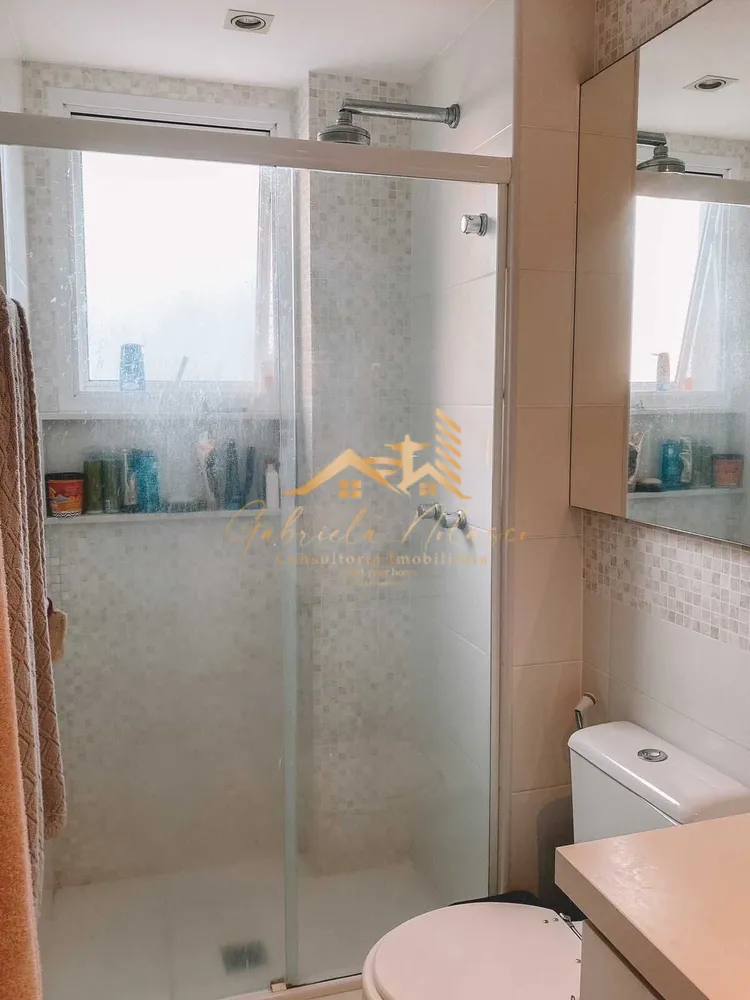 Apartamento, 2 quartos, 82 m² - Foto 34