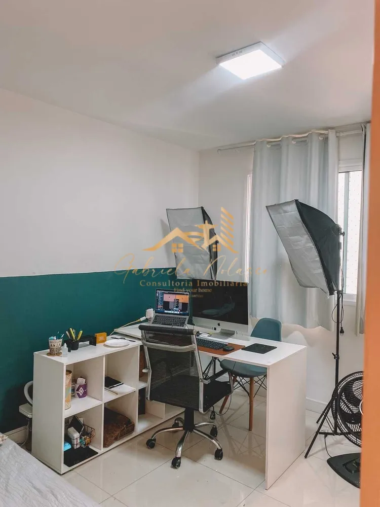 Apartamento, 2 quartos, 82 m² - Foto 22
