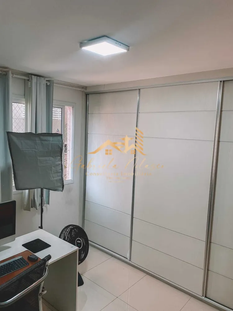 Apartamento, 2 quartos, 82 m² - Foto 28