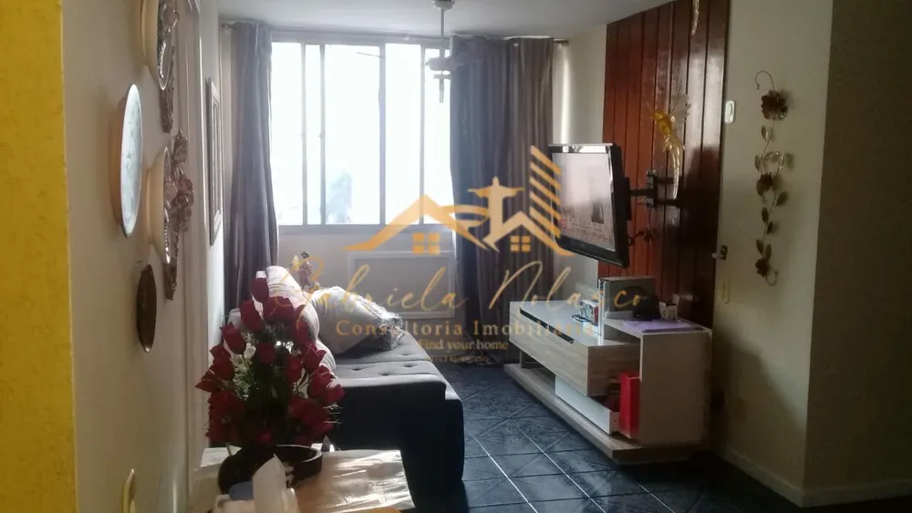 Apartamento, 2 quartos, 78 m² - Foto 1