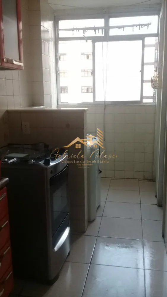 Apartamento, 2 quartos, 78 m² - Foto 14