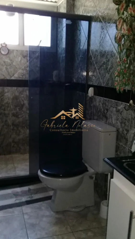 Apartamento, 2 quartos, 78 m² - Foto 12