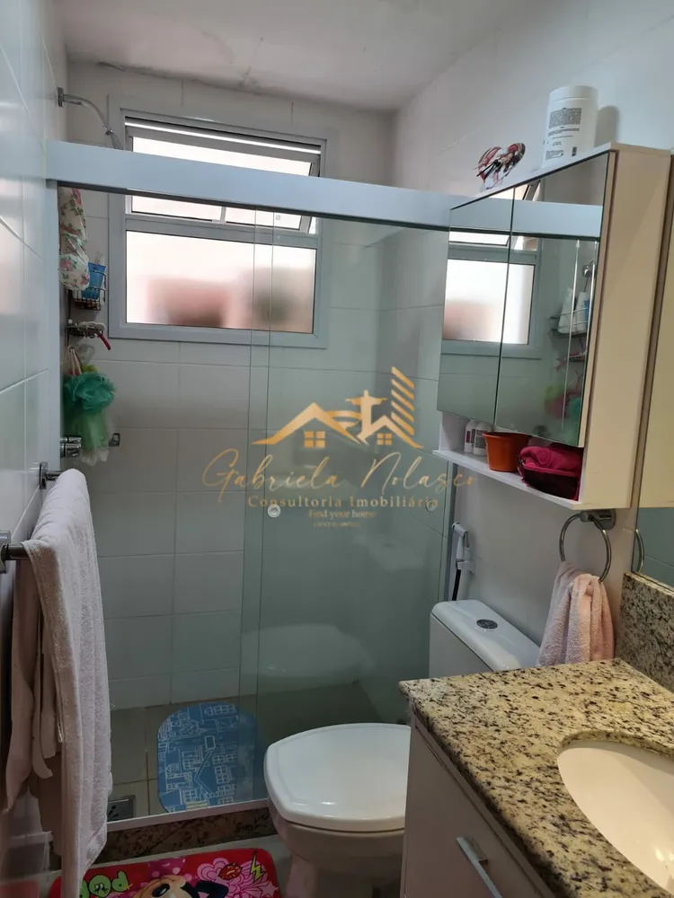 Apartamento, 3 quartos, 130 m² - Foto 18