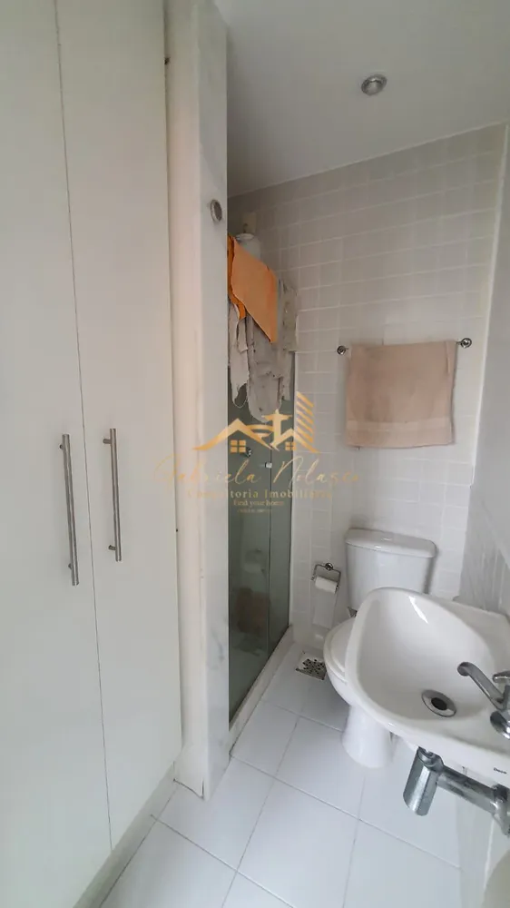 Apartamento, 2 quartos, 113 m² - Foto 32